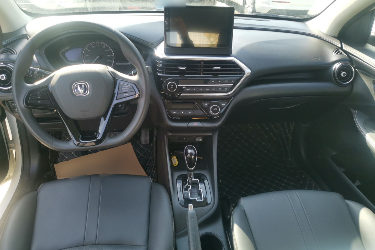 Changan Alsvin 2020 car image #10