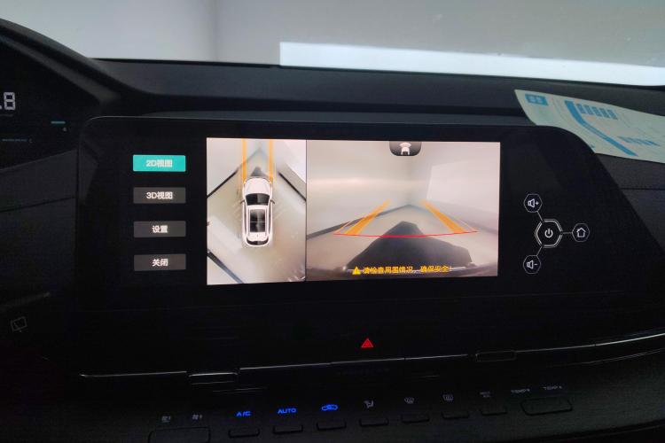 Changan CS55 Plus 2022 car image #10