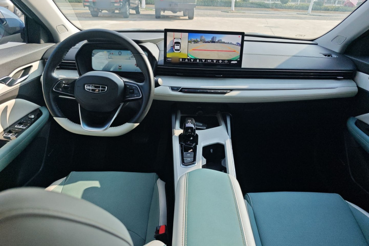 GEELY Emgrand L HiP 2023 car image #10