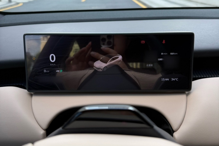 NIO ET5 2023 image de voiture #10