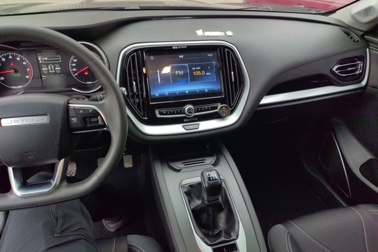 捷途X70M 2022 汽车图片 #10