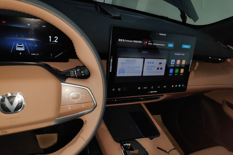 Changan UNI-Z 2025 #10 Changan UNI-Z 2025 car image #10