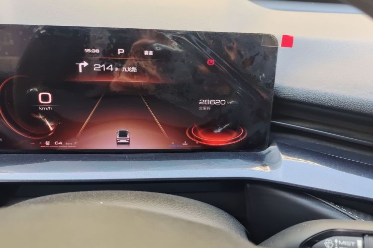 Haval H6S 2022 car image #10