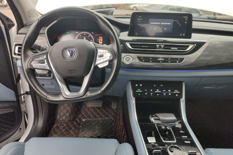 Changan CS75 2019 #10 Changan CS75 2019 car image #10