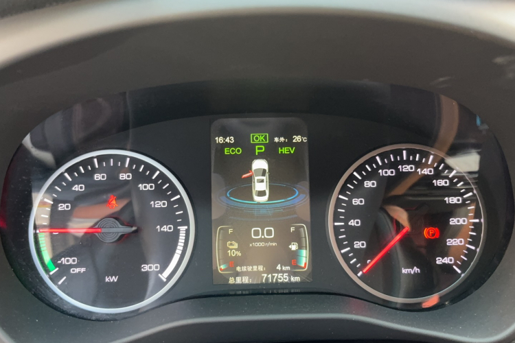 BYD Qin New Energy 2018 car image #10