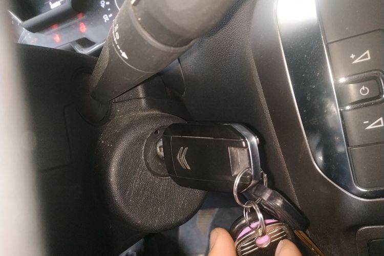 Citroen C4 C-Quatre 2016 car image #10