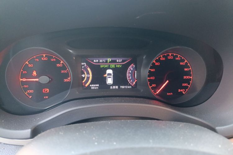 BYD Song New Energy 2018 #10 BYD Song New Energy 2018 car image #10