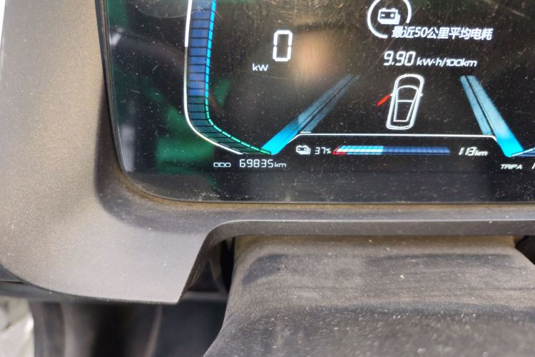 BYD e1 2019 #10 BYD e1 2019 car image #10