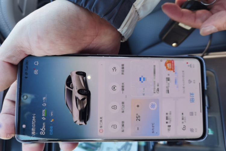 BYD Seal 07 DM-i 2024 car image #10