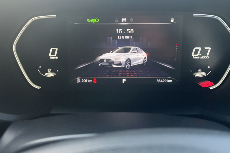 MG 5 2022 #10 MG 5 2022 immagine di auto #10