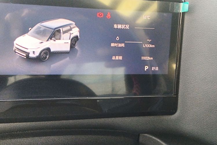 GEELY Cowboy 2025 car image #10