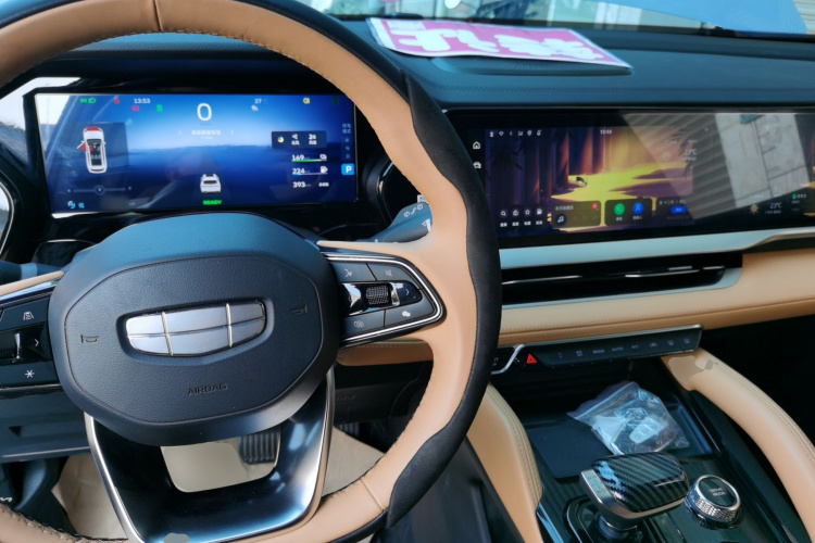 GEELY Monjaro EREV 2023 car image #10