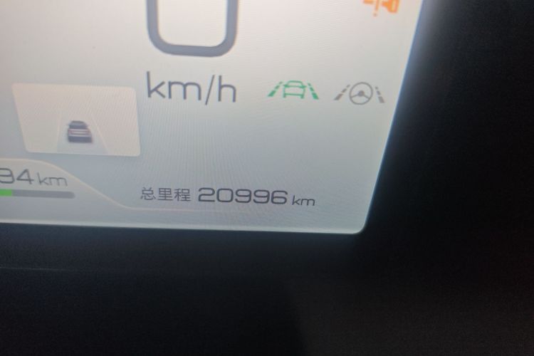 BYD Song Pro New Energy 2025 #10 BYD Song Pro New Energy 2025 image de voiture #10