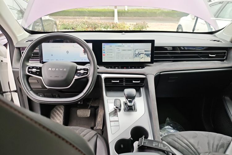 Roewe D5X DMH 2024 imagem de carro #10