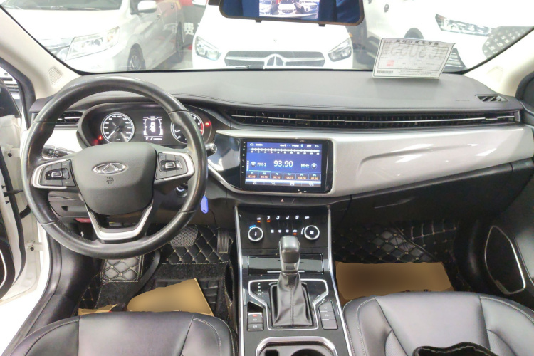 Chery Arrizo 5 2020 car image #10