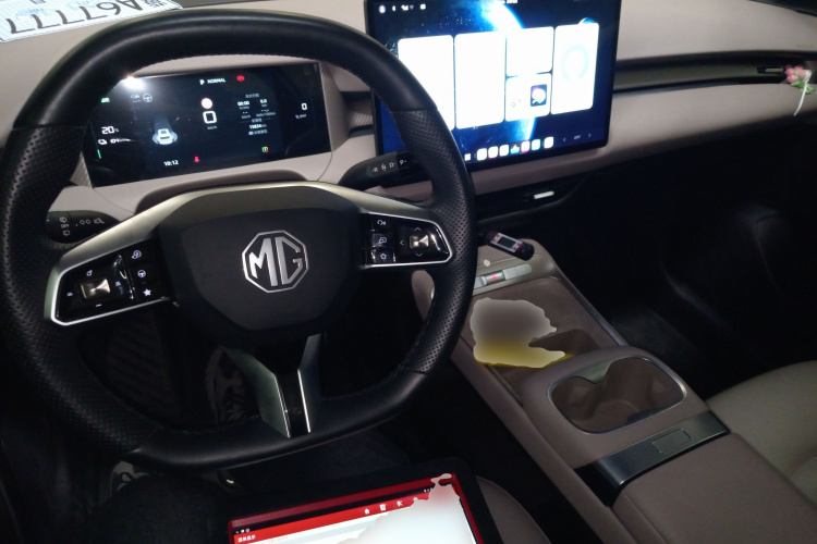 MG ES5 2024 #10 MG ES5 2024 car image #10