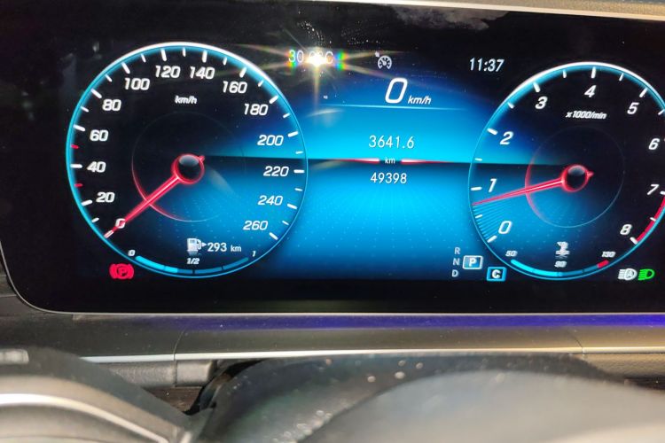 Mercedes-Benz GLE Class 2021 car image #10