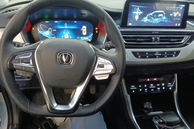 Changan CS75 2019 #10 Changan CS75 2019 car image #10