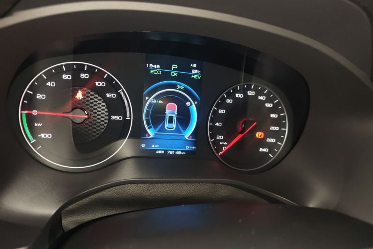 BYD Song New Energy 2018 car image #10