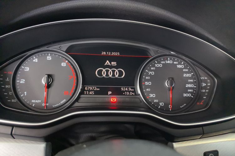 Audi A5 (Imported) 2020 #10 Audi A5 (Imported) 2020 car image #10