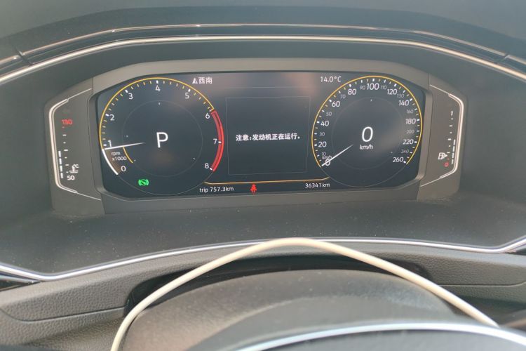 T-Roc 2019 car image #10