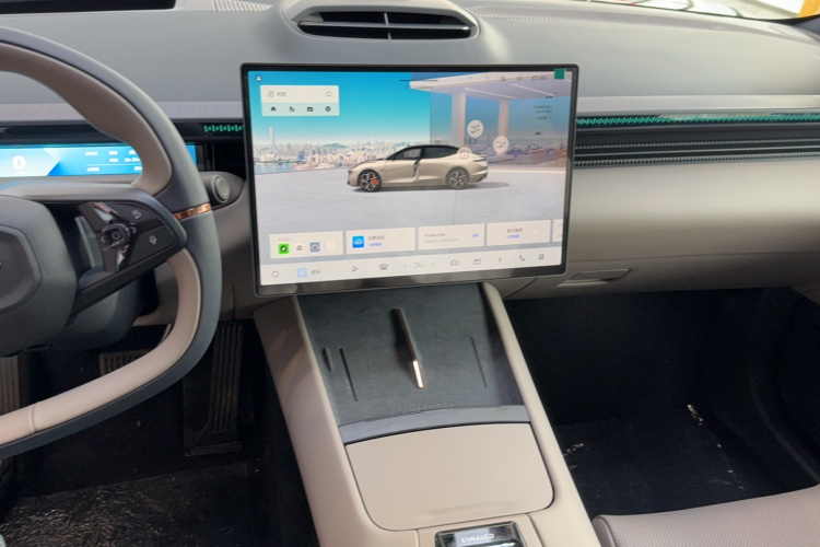 Lynk & Co #10 Lynk & Co immagine di auto #10
