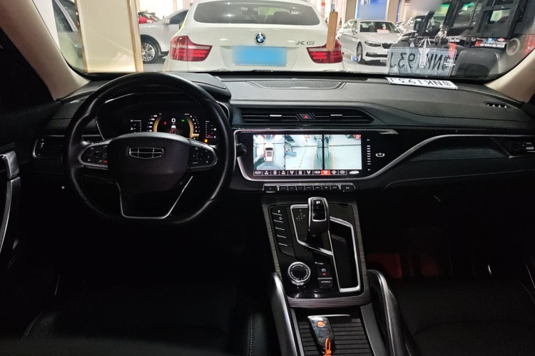 GEELY Boyue 2020 #10 GEELY Boyue 2020 car image #10