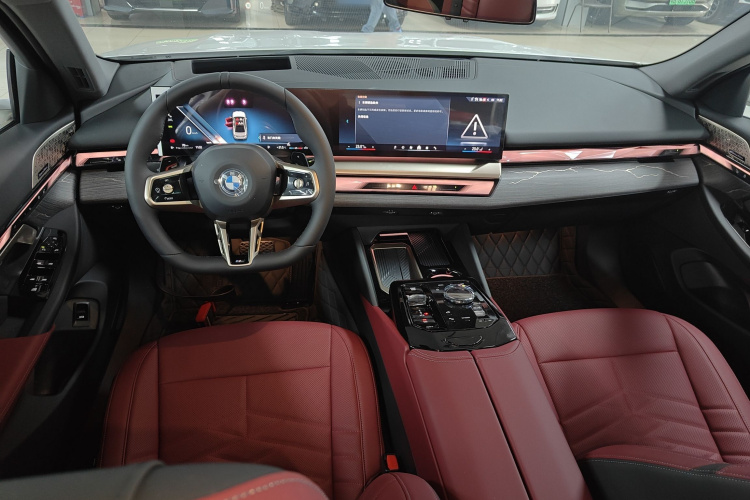 BMW 5 Series 2025 #10 BMW 5 Series 2025 car image #10