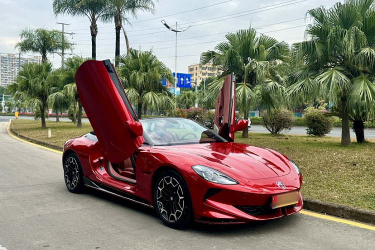 MG Cyberster 2023 car image #10