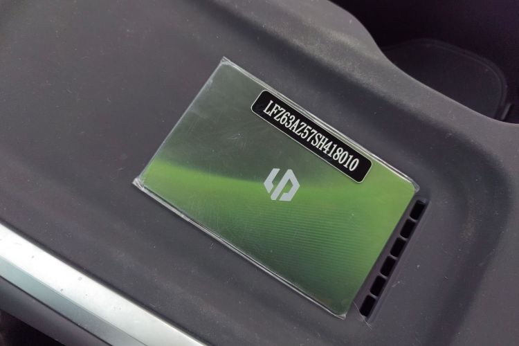 Leapmotor C16 2025 car image #10