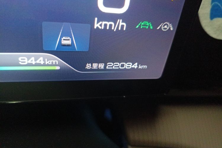 BYD Song Pro New Energy 2023 #10 BYD Song Pro New Energy 2023 car image #10