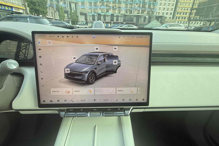 Zeekr 7X 2024 car image #10