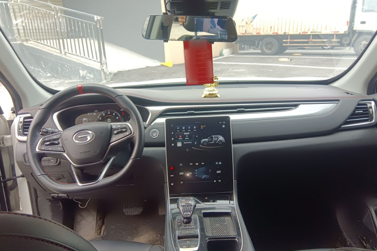 GAC Trumpchi GS4 PLUS 2023 #10 GAC Trumpchi GS4 PLUS 2023 car image #10