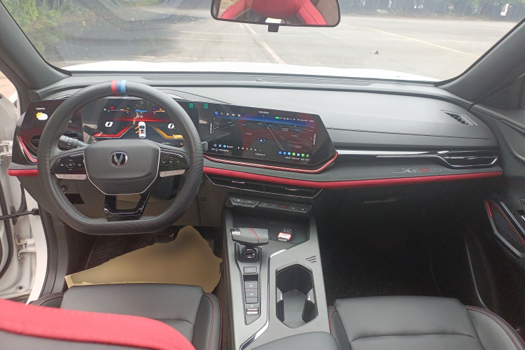 Changan X5 PLUS 2024 #10 Changan X5 PLUS 2024 imagen de coche #10