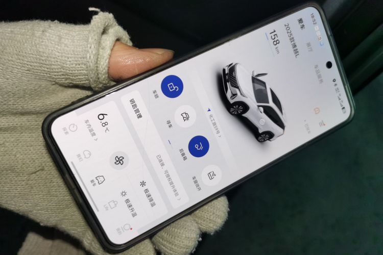 GEELY Boyue L 2025 car image #10