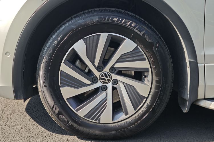 Volkswagen Tiguan L New Energy 2021 imagen de coche #10