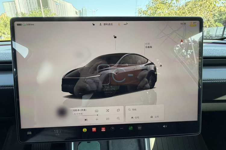 Tesla Model Y 2025 car image #10