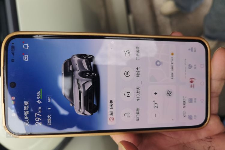 BYD YuanUP 2025 car image #10