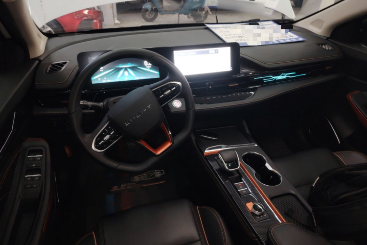 Chery Arrizo 5 GT 2023 car image #10