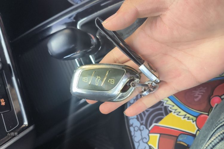 Roewe i5 2020 car image #10