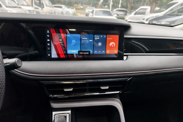 Roewe i5 2023 car image #10