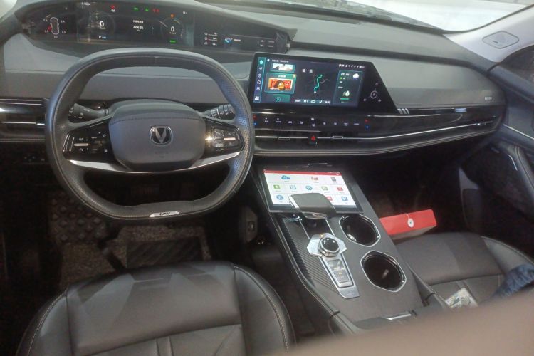 Changan 2023 car image #10