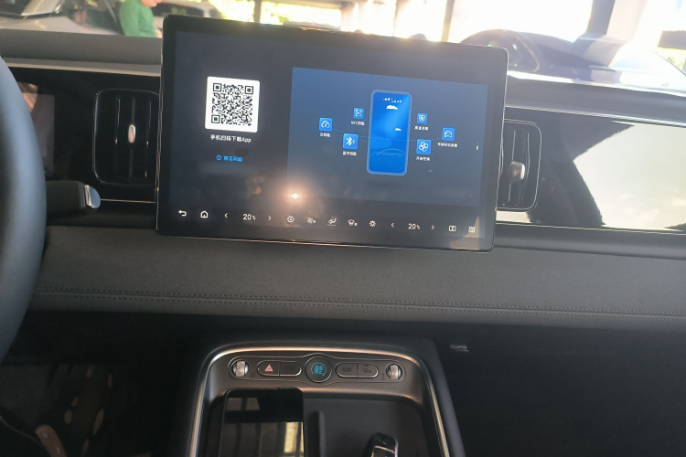 BYD Sea Lion 05 EV 2025 car image #10