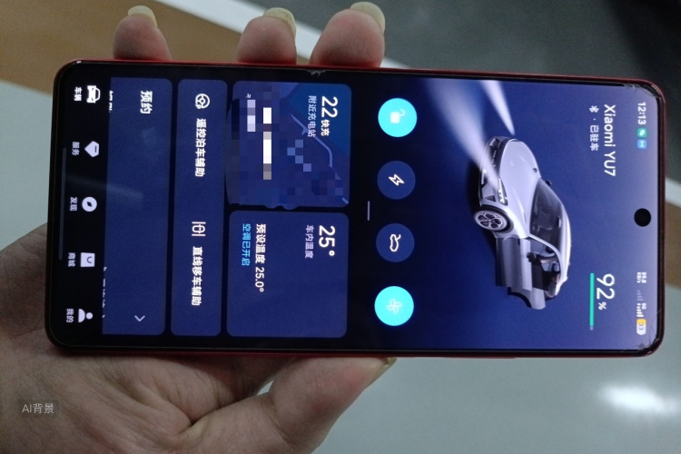 MI YU7 2025 #10 MI YU7 2025 car image #10