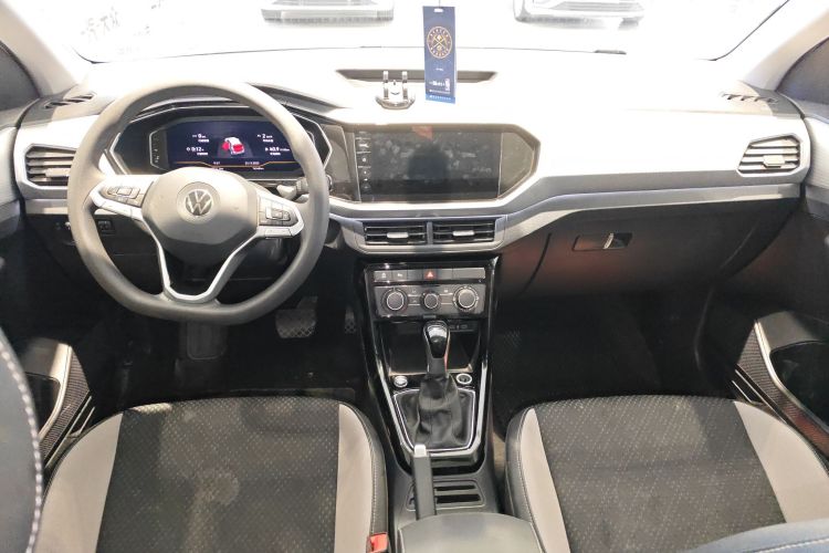 Volkswagen Tacqua 2024 car image #10