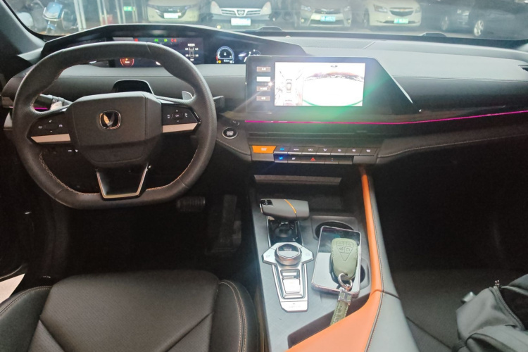 Changan UNI-V 2023 #10 Changan UNI-V 2023 car image #10