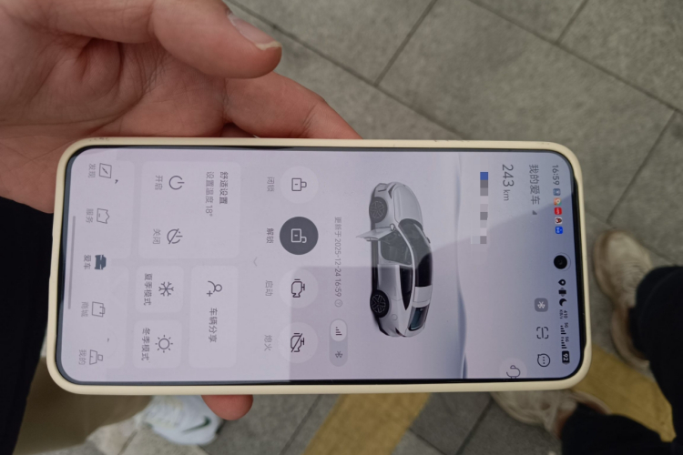 Changan UNI-V 2024 car image #10