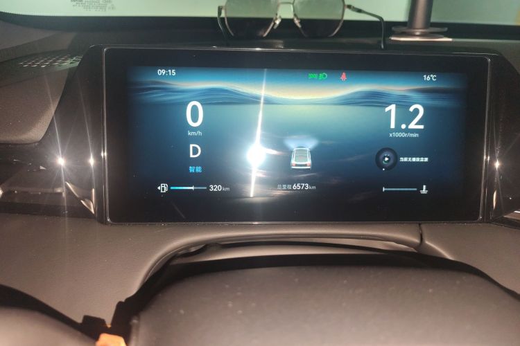 长安 长安UNI-V 2025 汽车图片 #10