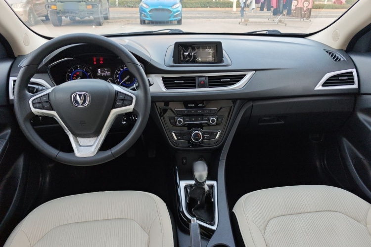 Changan Alsvin V7 2017 #10 Changan Alsvin V7 2017 car image #10