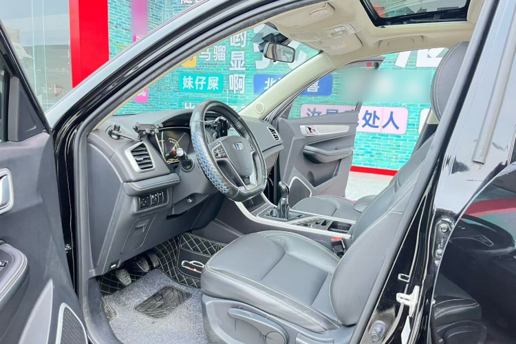 GEELY Vision X6 2018 car image #10